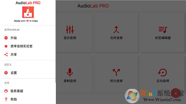 audiolab���°�