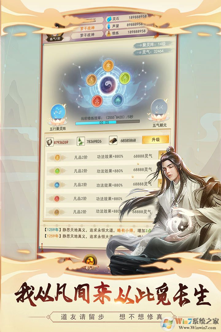 �벻�������ƽ��������Ϊ������ʯ