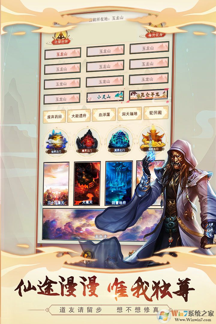 �벻�������ƽ��������Ϊ������ʯ