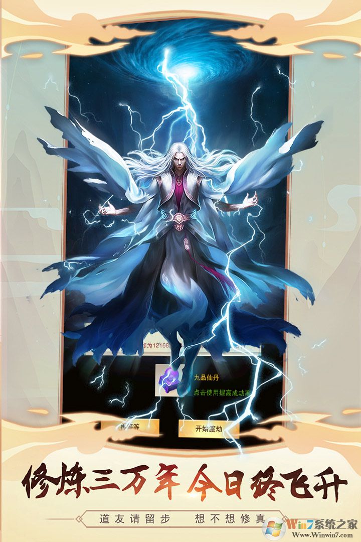 �벻�������ƽ��������Ϊ������ʯ