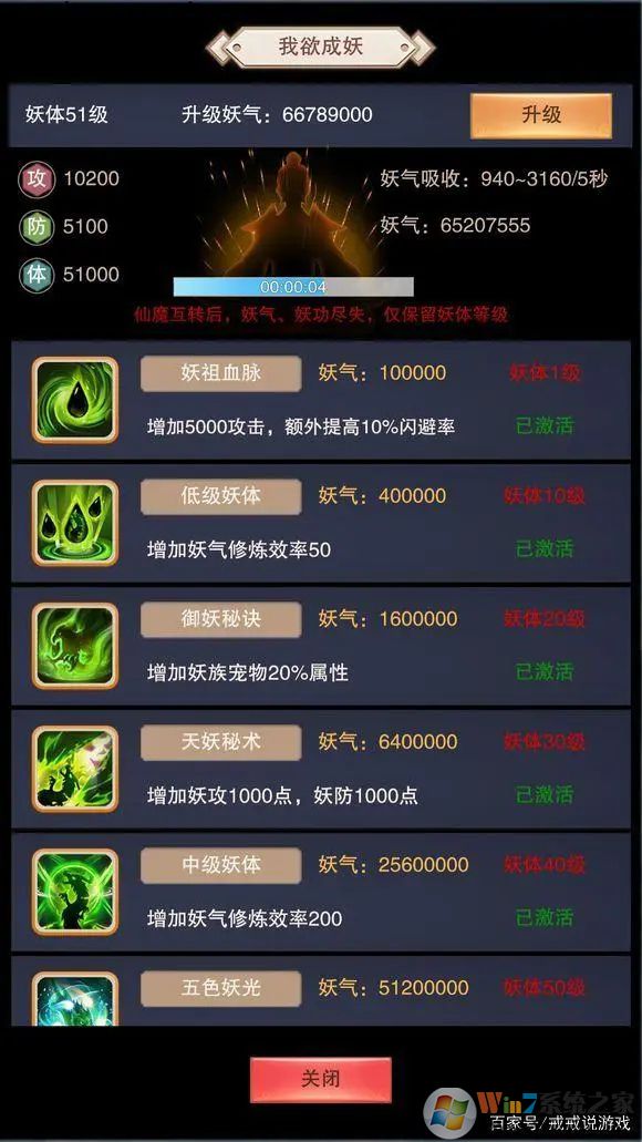 �벻�������ƽ��������Ϊ������ʯ