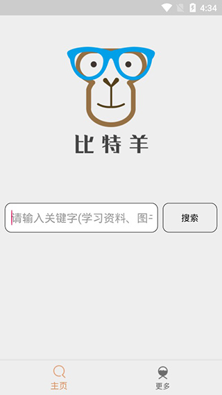 ������pro