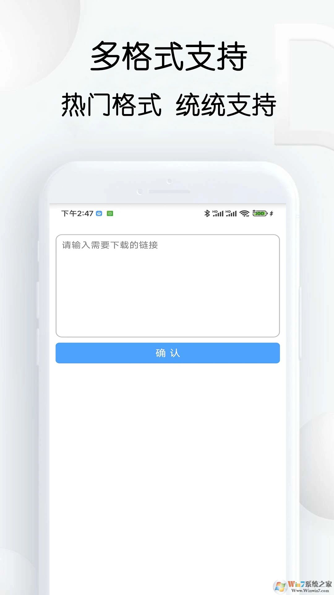 ����BT��������������