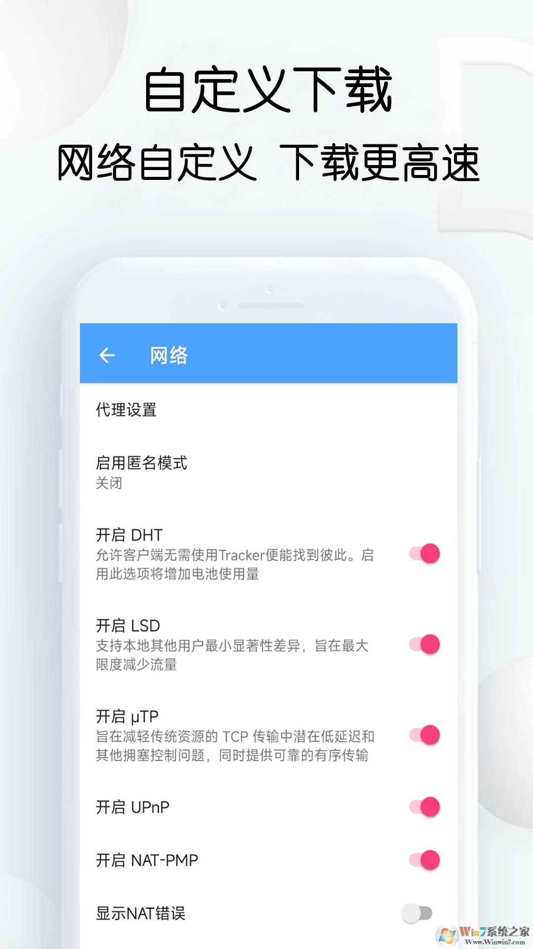 ����BT��������������