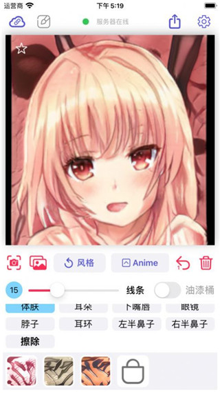 ����Ԫ������������