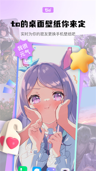 Ԫ������