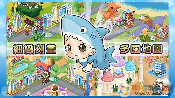 ����4fun�ֻ���