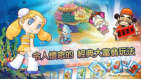 ����4fun�ֻ���