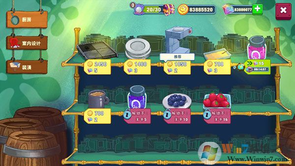 ���౦������з�����ƽ��