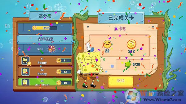 ���౦������з�����ƽ��