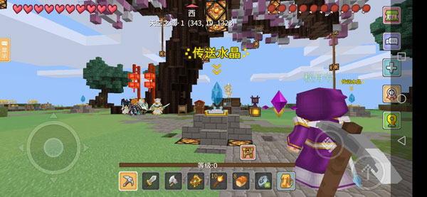 �̿��ƽ�������޸���