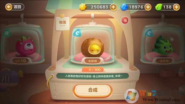 �����ܲ�3���޽��������ʯ�ƽ��