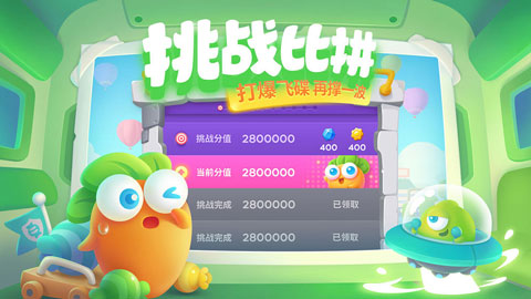 �����ܲ�3���޽��������ʯ�ƽ��