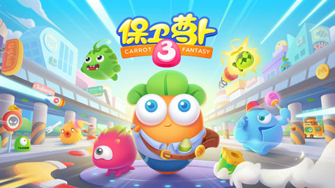 �����ܲ�3���޽��������ʯ�ƽ��