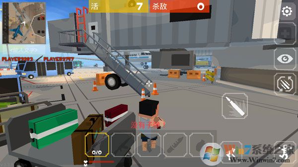 ���ش���ɱ�ƽ��