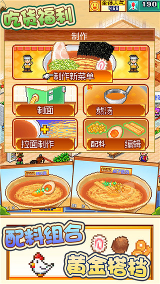 ����������ƽ��