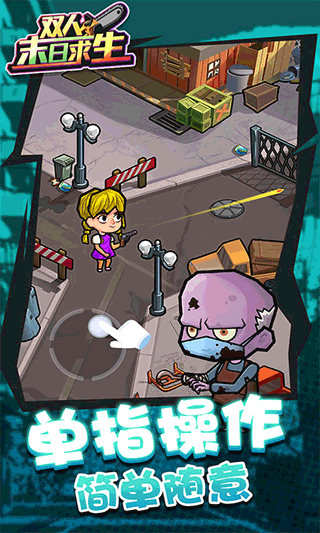 ˫��ĩ������