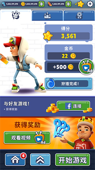 �����ܿ��ƽ��