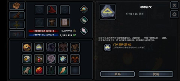 �ڴ������ռ���