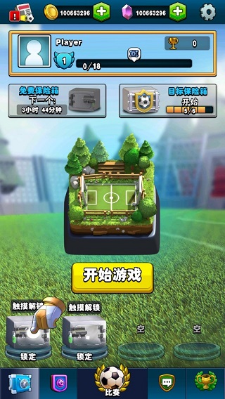 ����ʼ��ƽ��