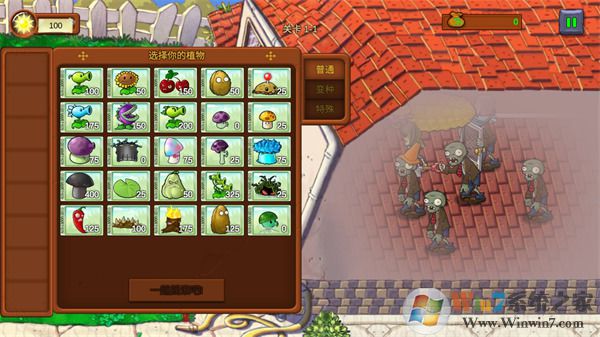 ֲ���ս��ʬ������