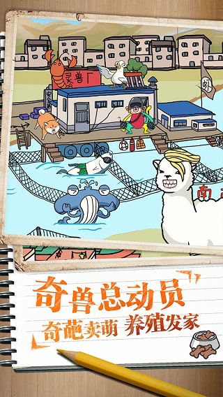 ƤƤϺ�����ƽ��