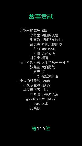 ����������Ȱ�