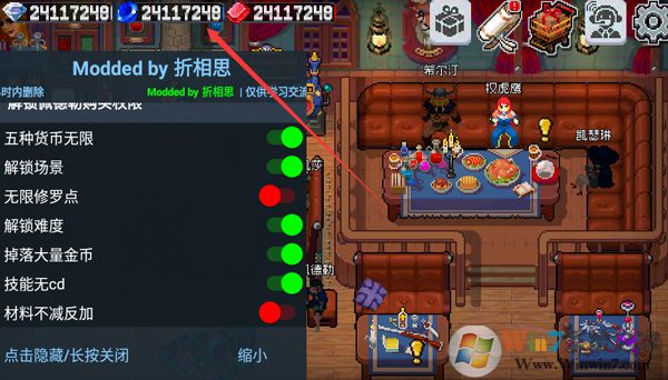 ս�������ƽ���������ײ˵�