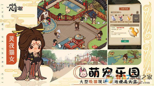 ���Ҵ��ƹ��ƽ��������Դ��ʯԪ��