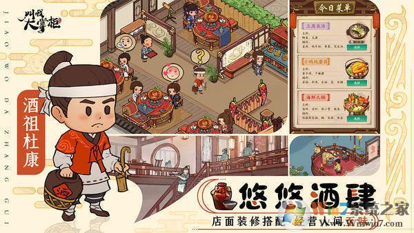 ���Ҵ��ƹ��ƽ��������Դ��ʯԪ��