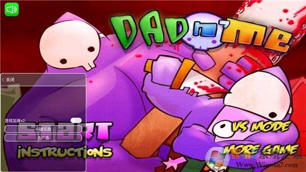 ���С�����޵а�