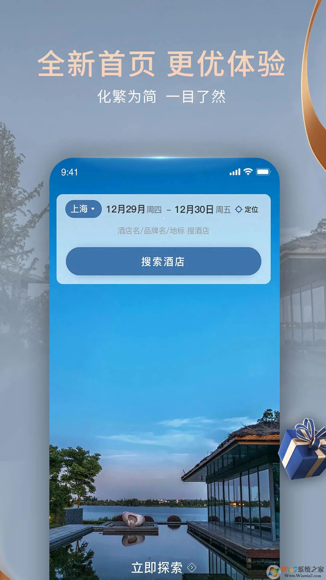 άҲ�ɾƵ�(�����Ƶ�)