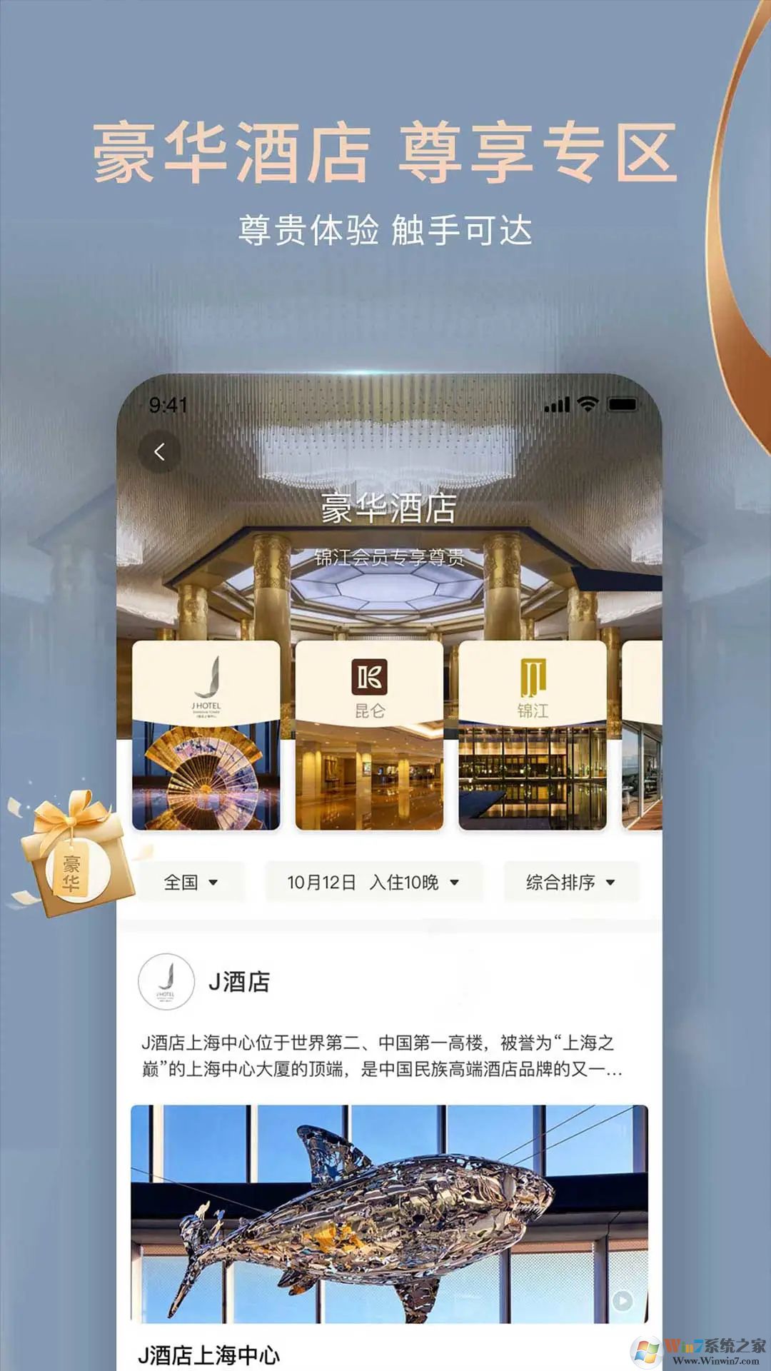 άҲ�ɾƵ�(�����Ƶ�)