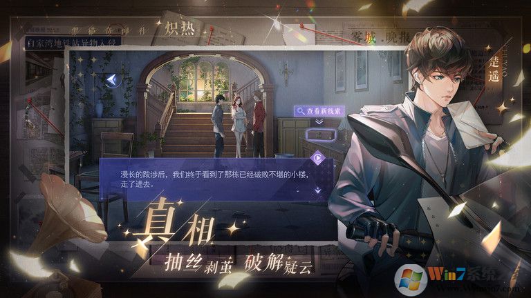 ��è�������ƽ��������ʯ