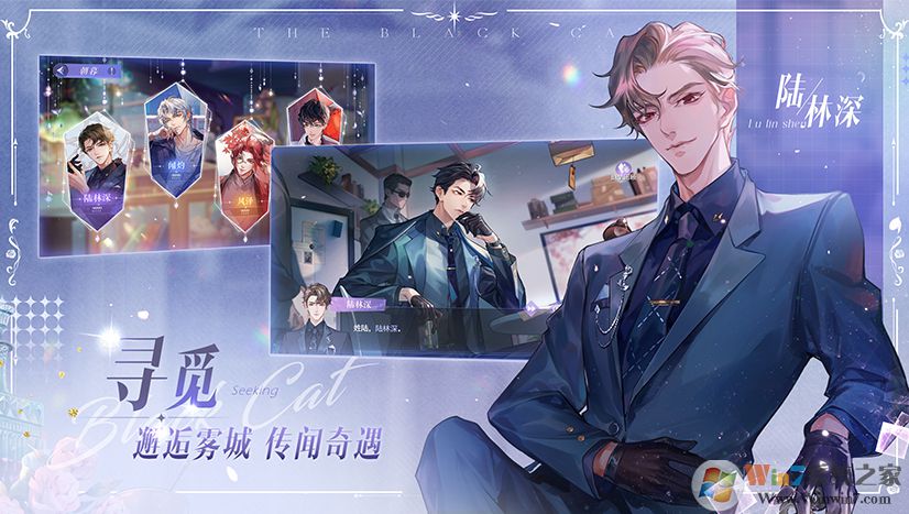 ��è�������ƽ��������ʯ