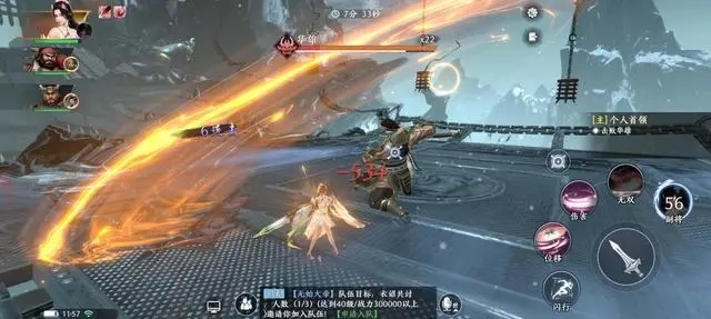 ����˫2��׿��