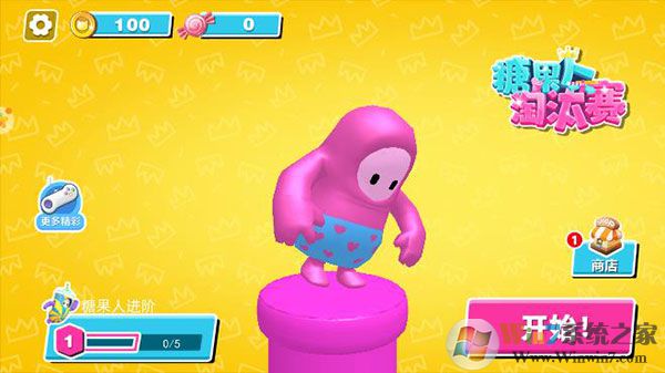 �Ƕ����ֻ���