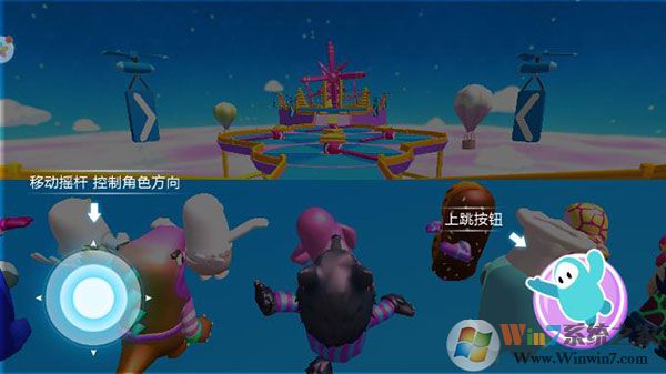 �Ƕ����ֻ���