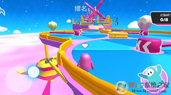 �Ƕ����ֻ���