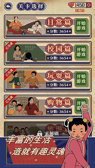 ����ݮ���Ҹ������ƽ��