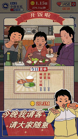 ����ݮ���Ҹ������ƽ��