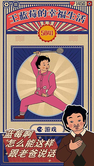 ����ݮ���Ҹ������ƽ��