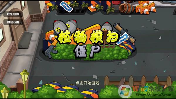 ֲ���ɨ��ʬ