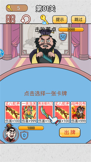 ��Ц������