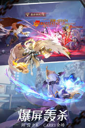 闪烁之光破解版无限内购