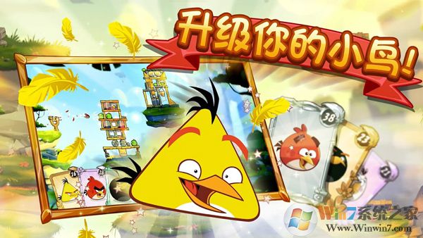 ��ŭ��С��2�ƽ��