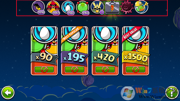 ��ŭ��С��̫�հ��ƽ��