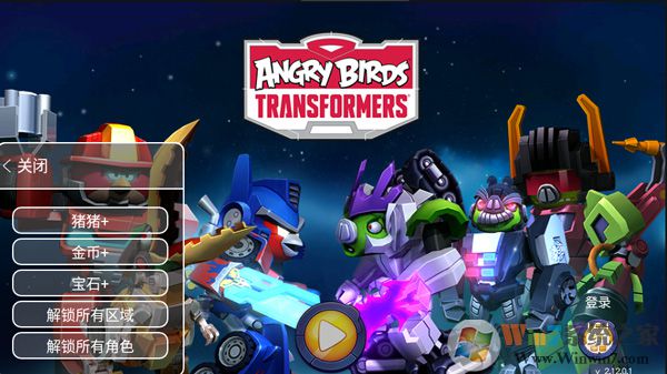 ��ŭ��С����ν���ƽ��