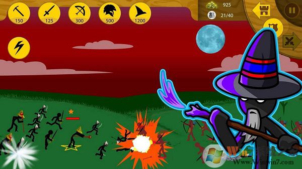 �����ս��������ʯ����ƽ��