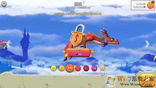 �������ƽ��